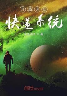 寺庙筹建倡议