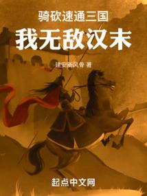 老子读书修行