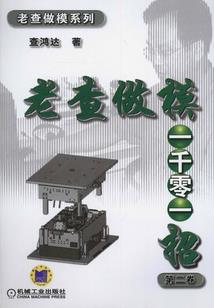 铜佛像货源