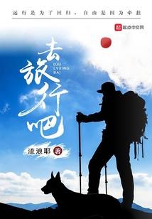 佛陀的出家后的老师