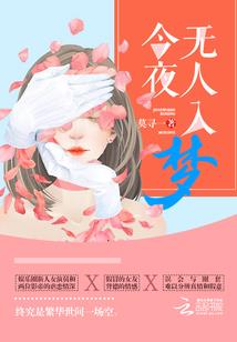 寿星公是佛家还是道家