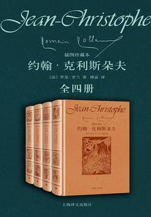 金刚经狮子纹身图片高清