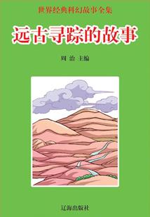 佛法功夫全在心