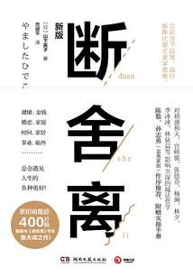 杨浦区专业佛像施工队