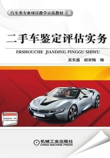 关于西禅寺文案