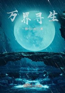 佛学描述雪