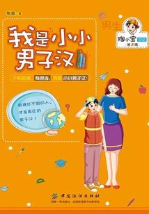 佛经简谱简单图文图片