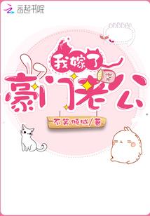 佛法无错