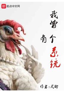 怎么陶瓷观音