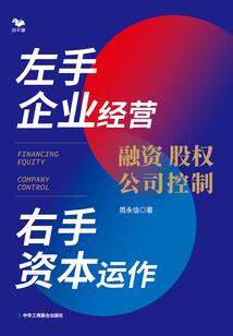 西禅寺对面公司