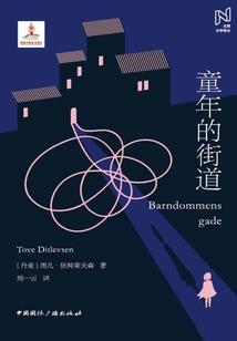 放空心态佛家故事