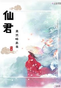 佛经咒排行