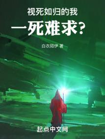 惠城区佛像