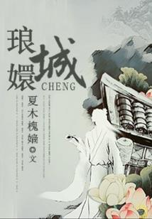 念佛久了闻不到臭味
