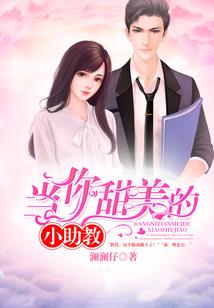 佛家皇家大皇宫
