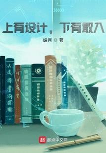 阴历五月十四是佛家吗