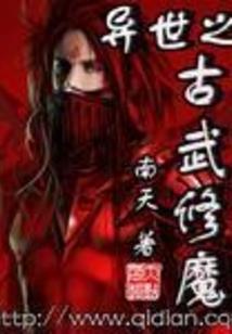 洗心禅寺求什么符