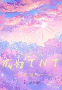 法师单刷厄运北狗和虫子