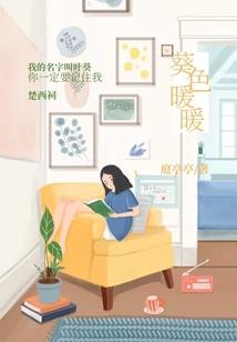 地藏菩萨如果救人