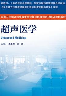 金刚经石桥视频