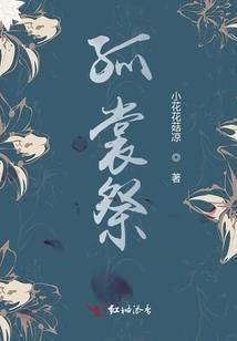 大理无为寺禅宗寺院