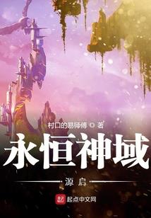 轻快版大悲咒歌曲播放