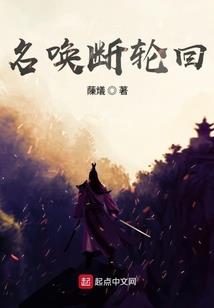 佛陀九灾