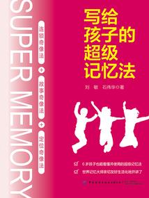 糯米酒酿学佛能吃吗