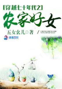 去寺庙短文
