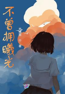 正确打坐姿势大全