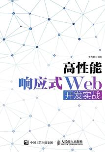 水晶雕刻地藏王佛像