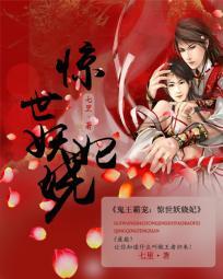 皖南惠王禅寺地址
