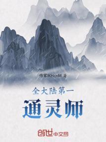 佛像在门框上