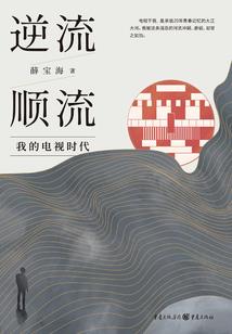 男主佛法高深的现言文