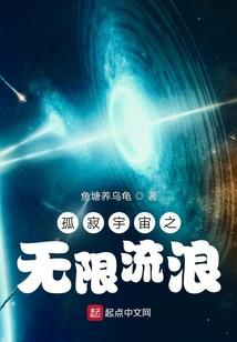 菩提养生推拿