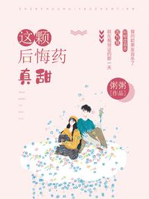 寺庙男居士服装