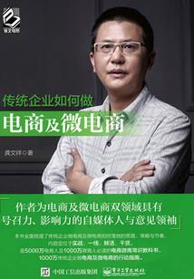 常州佛像贴金