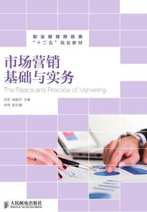 灵隐寺地藏经的回向词