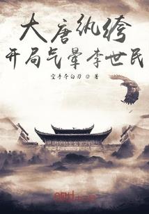 古筝歌曲大悲咒简谱