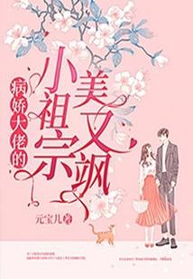 开元禅寺介绍视频讲解