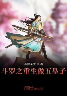 炉石传说法师仆从