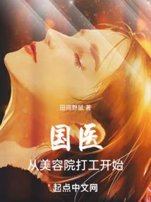 佛陀脚底下长大的小孩