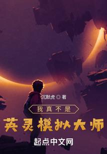 打坐服冬天直播