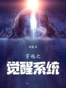 正阳禅寺介绍资料