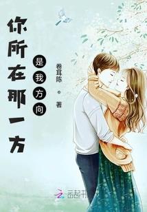 善业泥佛陀