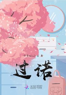 菩提脏吗
