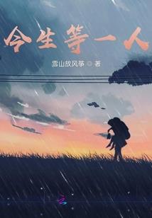 曾仕强说厉害的人出家