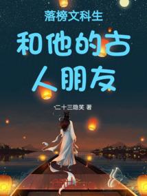 念佛不是求富贵