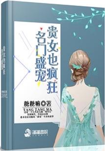 佛说众生没有贫贱之分