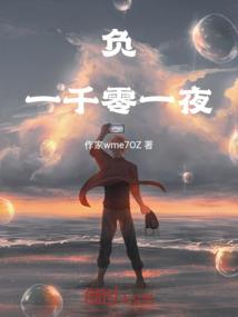 打坐看见许多眼
